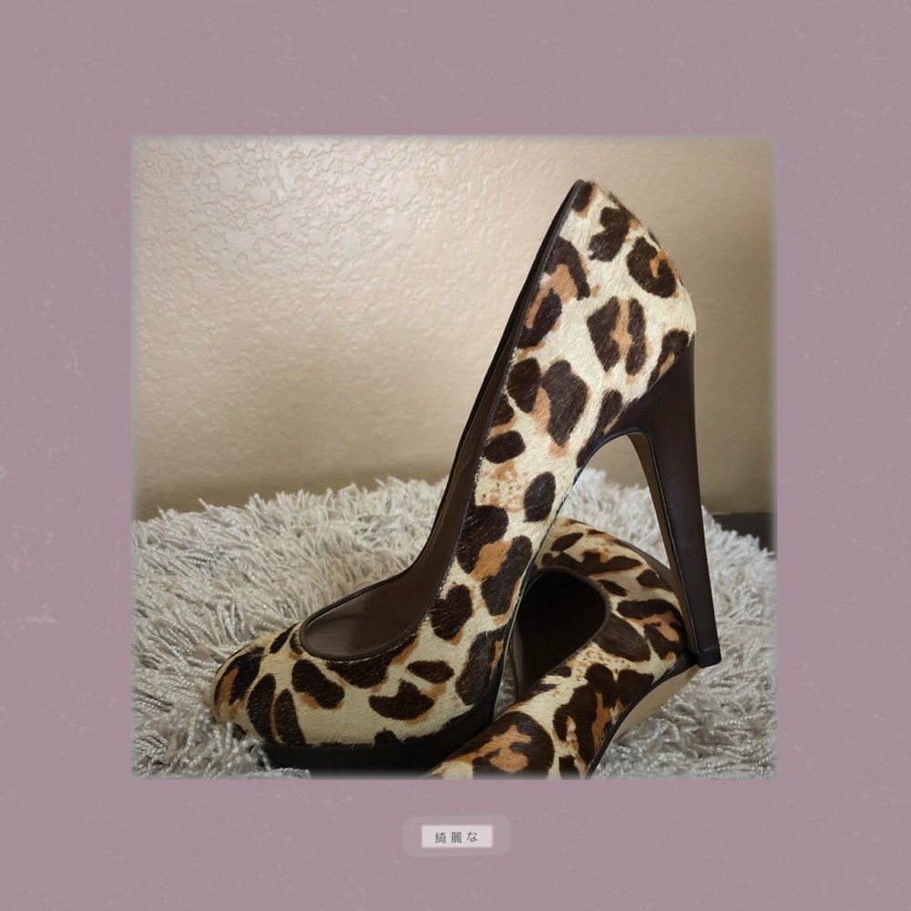 Leopard Fur Vince Camuto Pumps